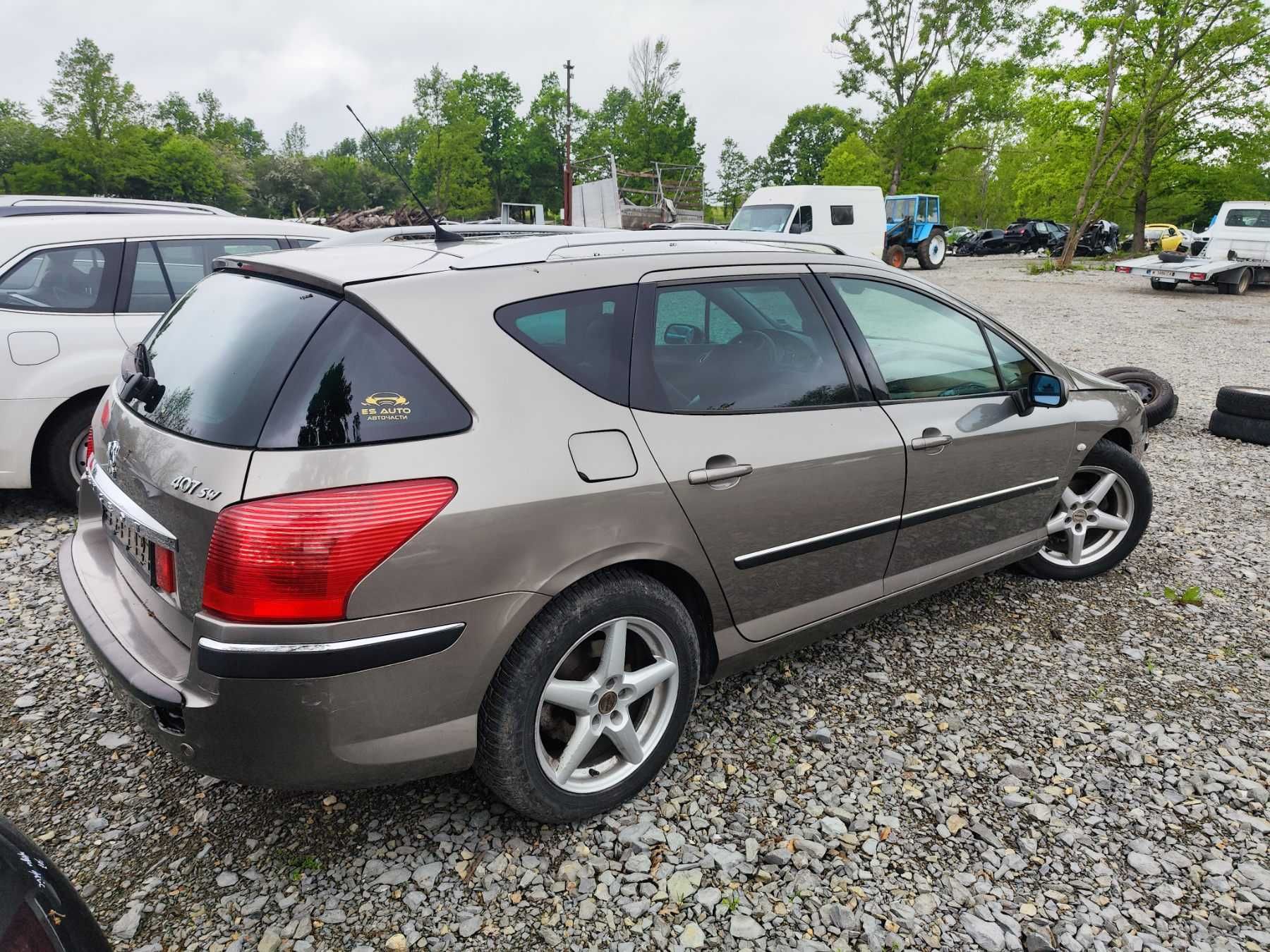 Peugeot 407 на части пежо 407