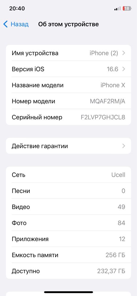 Iphone X holat zor 256gb