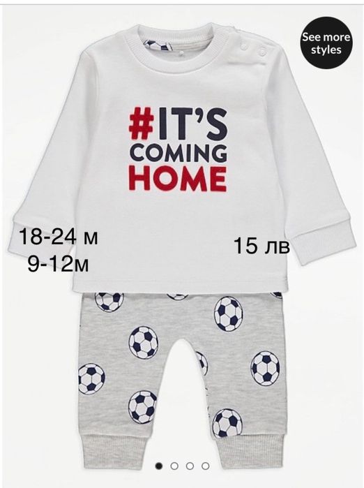 Блузки  и пижами George I Primark