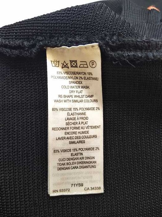 French Connection рокля