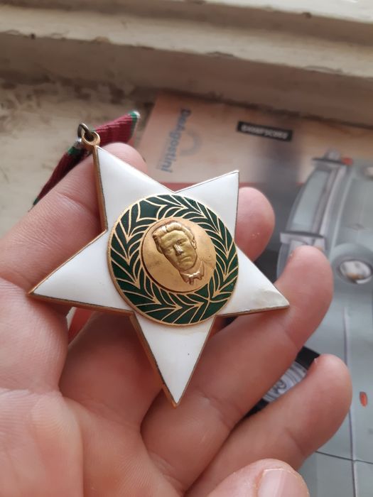 Орден 9 септември 1944 първа степен с малък носач - 1971 година 
Много