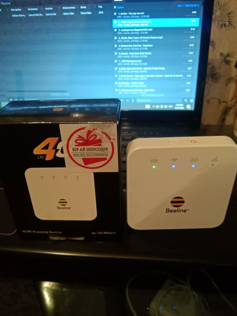 Wi-Fi 4G Beeline карманный роутер