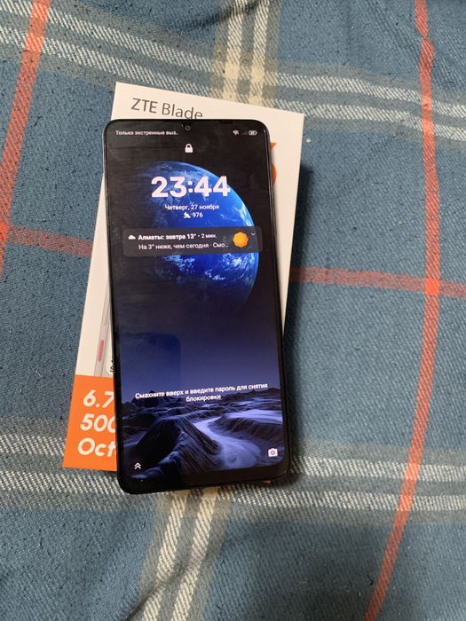 Продам новый телефон