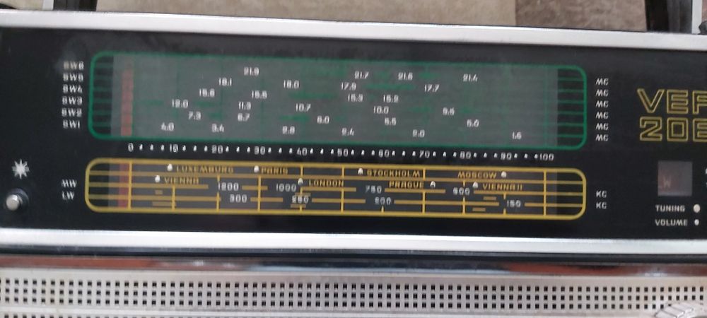 Продавом Радио VEF 206
