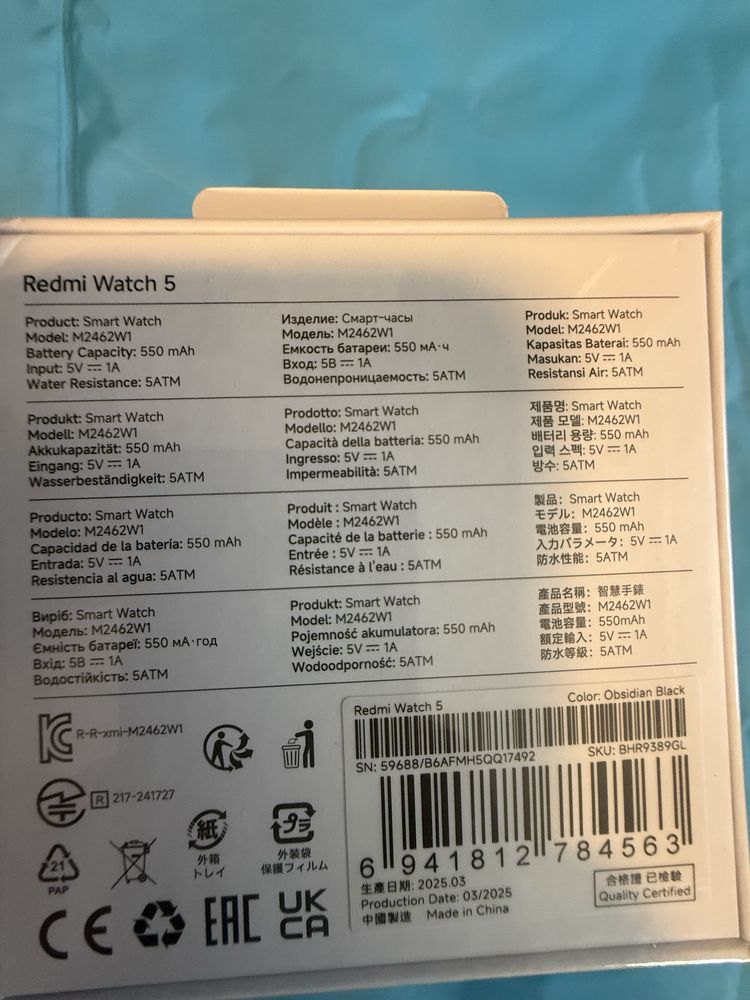 Ceas redmi watch 5