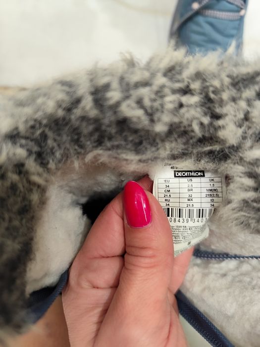 Апрески, ботуши Декатлон 34 и 35