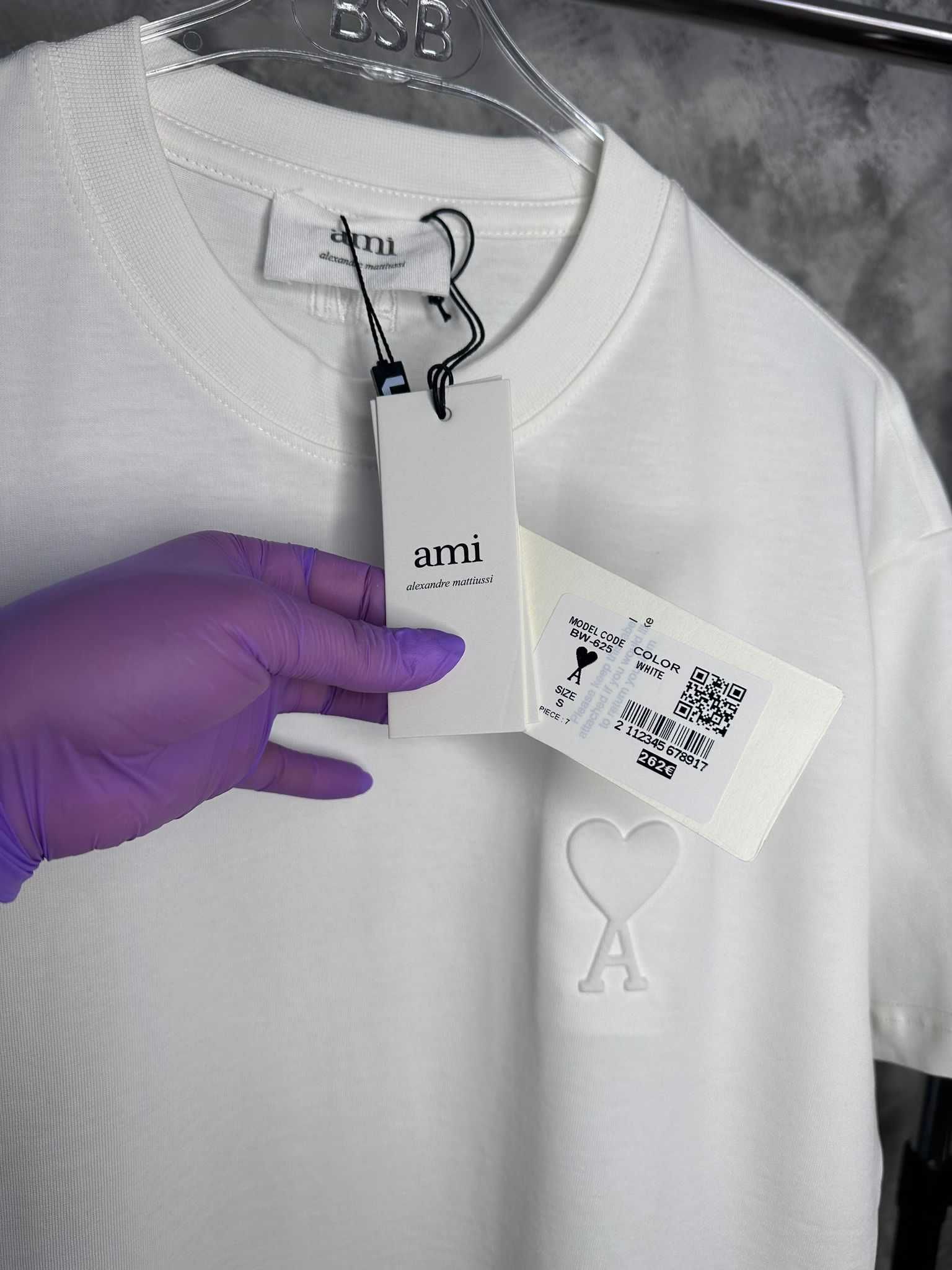 Tricou Ami Premium