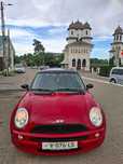 MINI Cooper 2004 1.6i 116 CP E4 AC Piele/Textil, recent adus Olanda