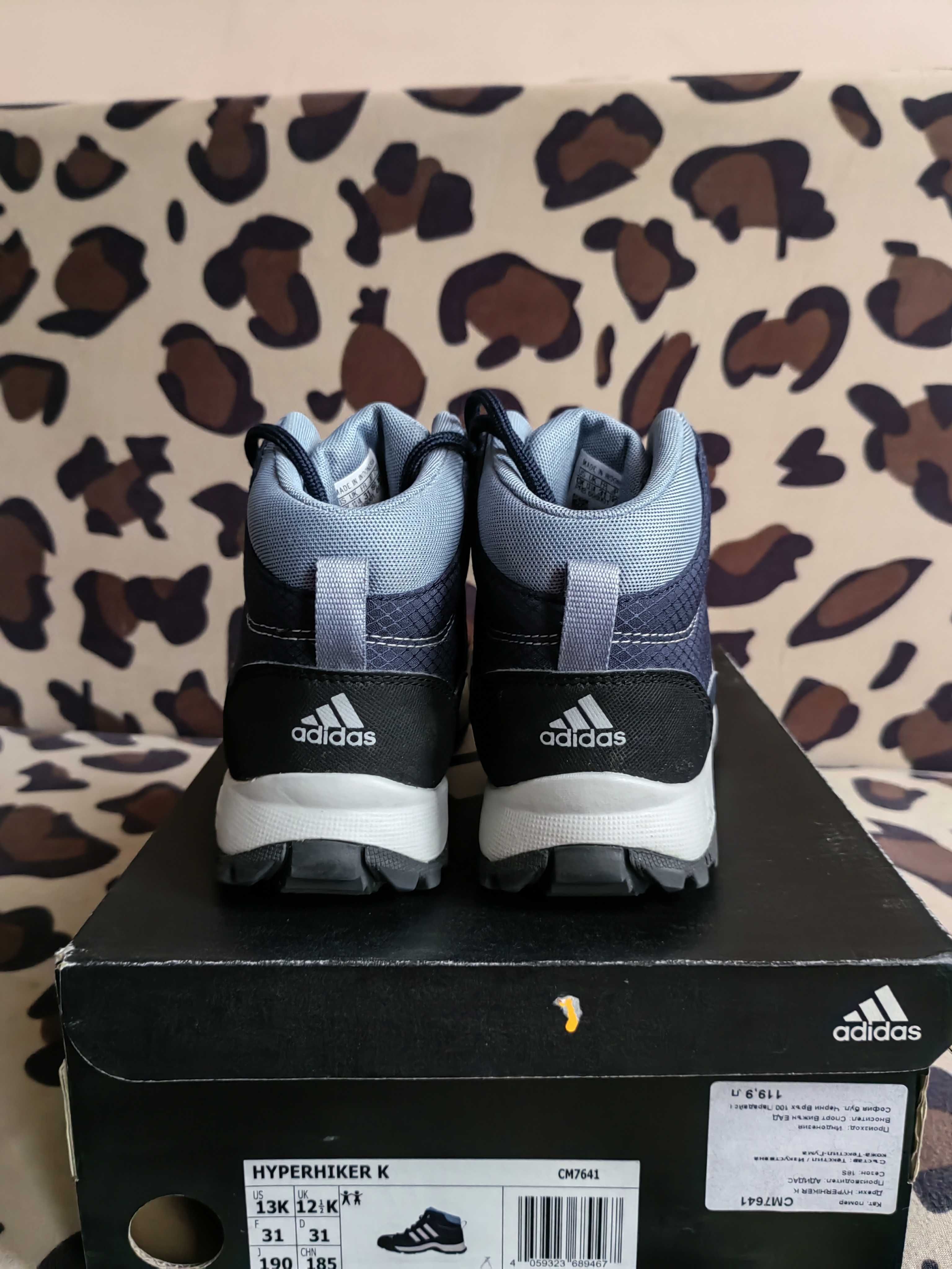 Детски обувки adidas terrex