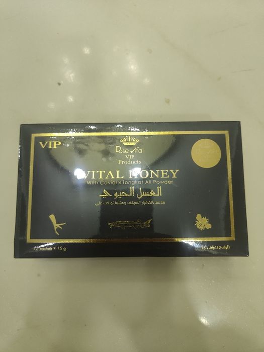 Meire naturala pot..