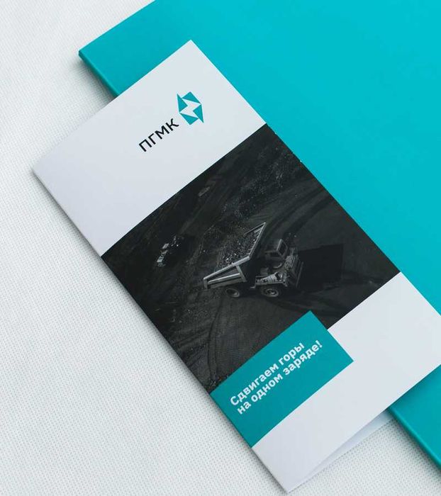 Дизайн упаковки и создание брендов. Qadoq dizayni va brendlar yaratish