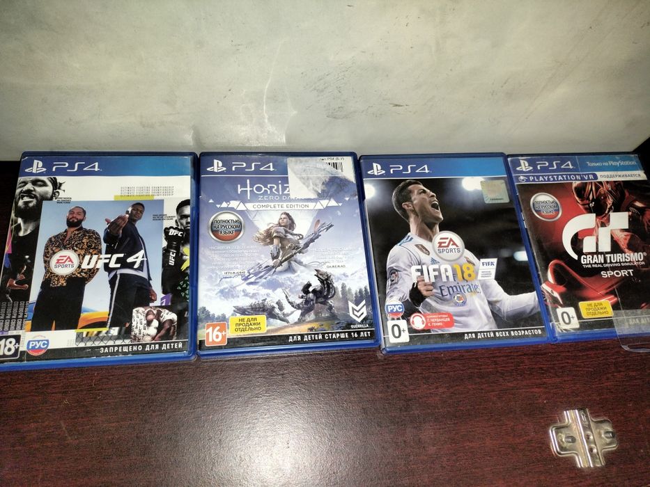 Обмен/продажа игр на PS4