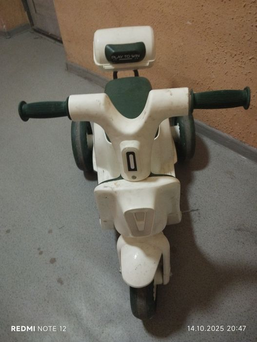 Детский скутер...