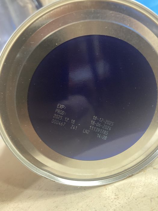 Адаптирано мляко Аптамил АДЦ