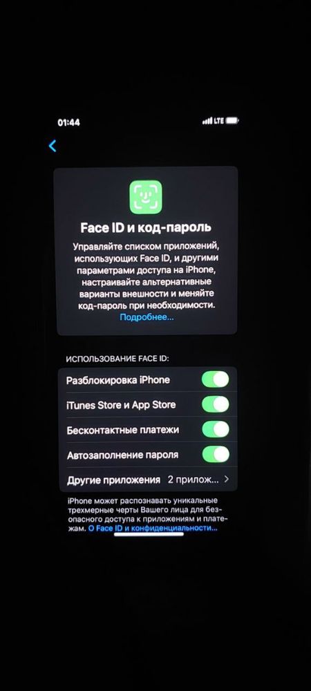 Iphone 11 pro 86%yomkst 256gb LL/A