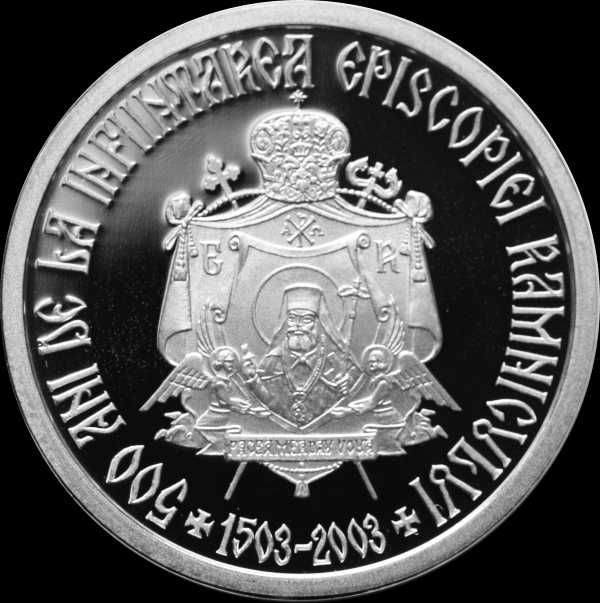 500 de ani de la înfiinţarea Episcopiei Râmnicului Moneda BNR