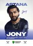 Jony Astana Астана билеты Фанзона