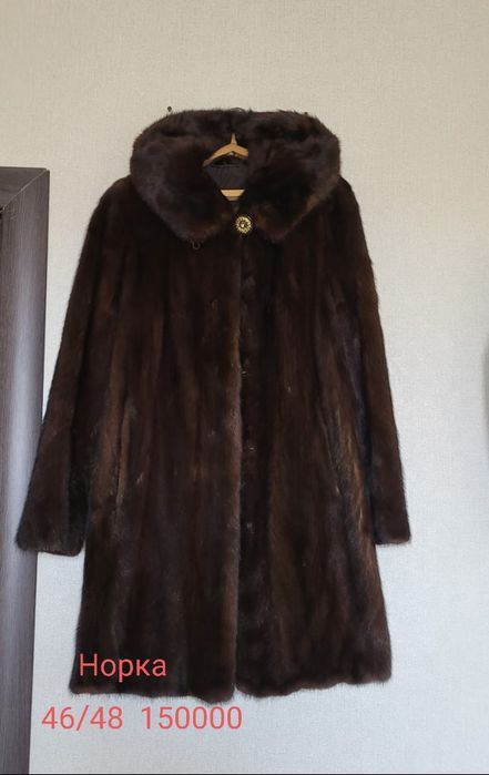 Продам женскую одежду