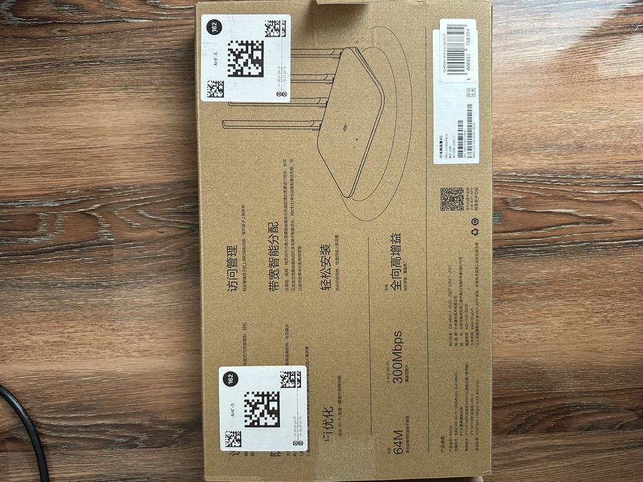 Роутер Xiaomi Mi WiFi router 4C