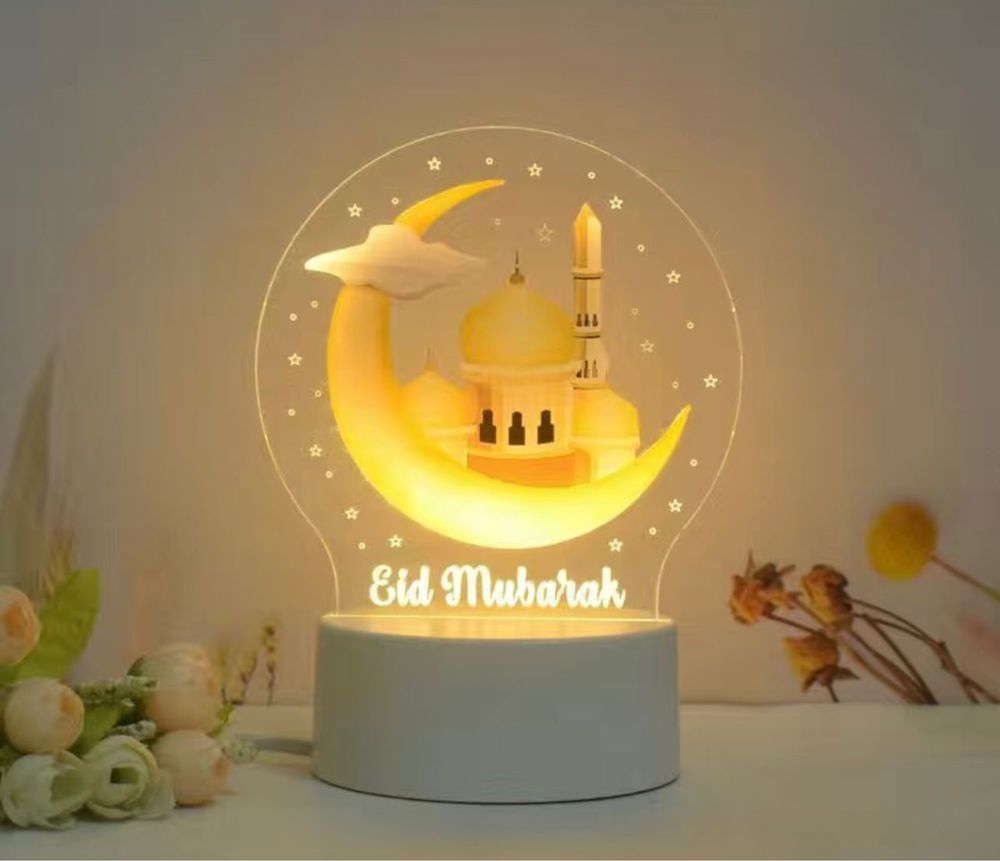 Светильники 3D Ramadan Mubarak