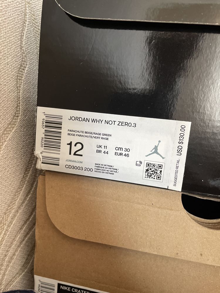 Продам кроссовки Jordan wny not zero.3
