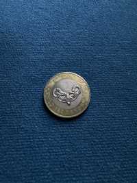 Коллекционная монета