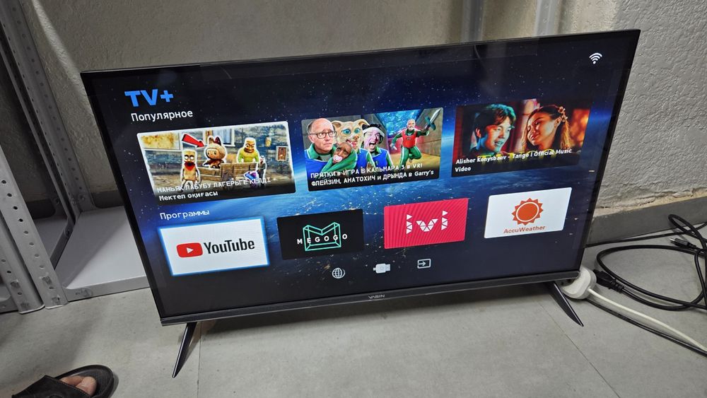 *️⃣ НОВАЯ Yasin Smart 32e7000 Диогональ 81см / QTV !!!