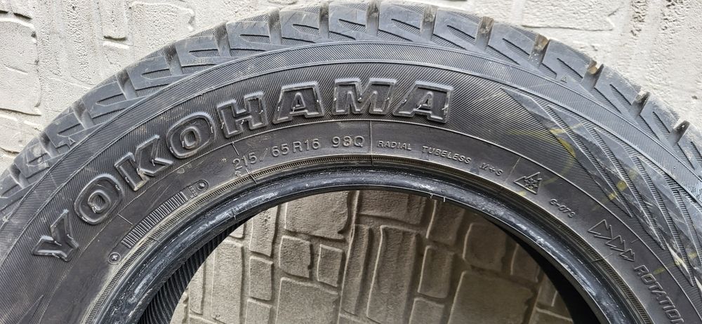 Продам шины зимние