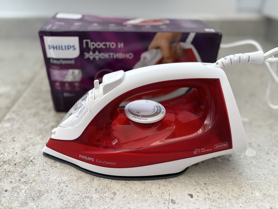 Fier calcat Philips impecabil