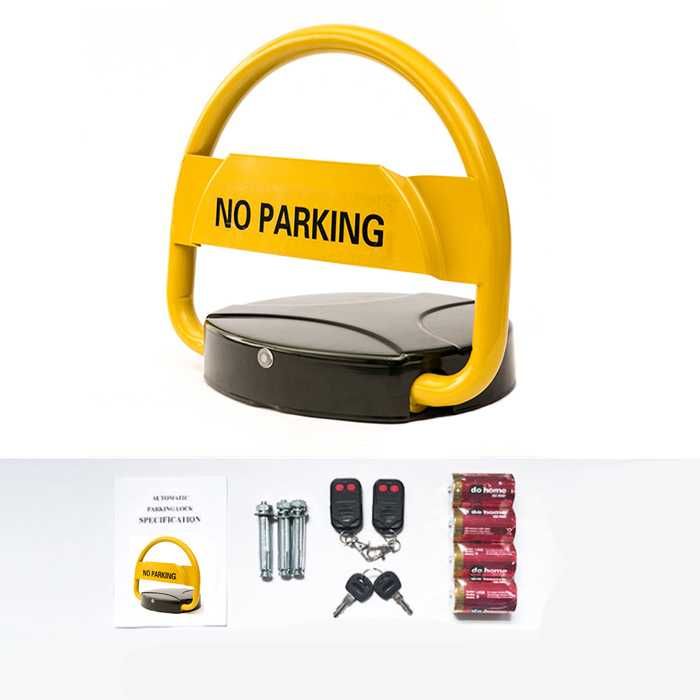Паркинг скоба с батерия и дистанционно
