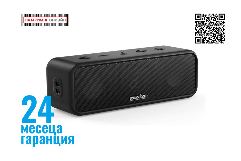 Anker Soundcore 3 портативна-безжична Bluetooth тонколонка