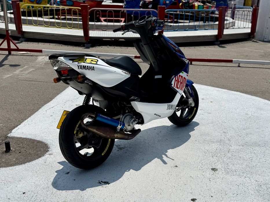 Yamaha Aerox  R