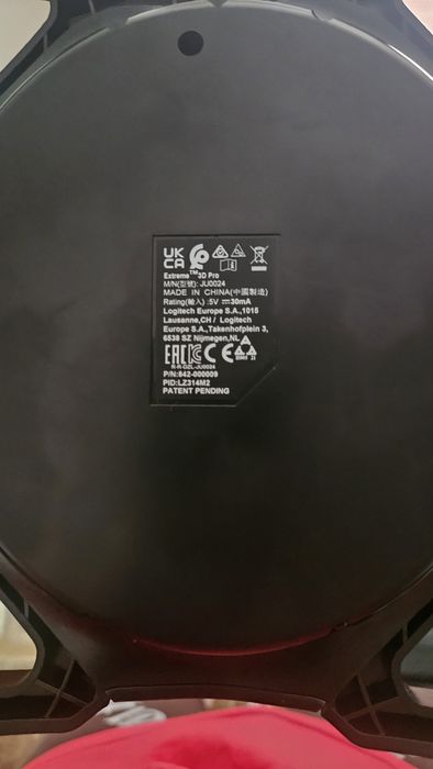 Vand Joystick Logitech Extreme 3D