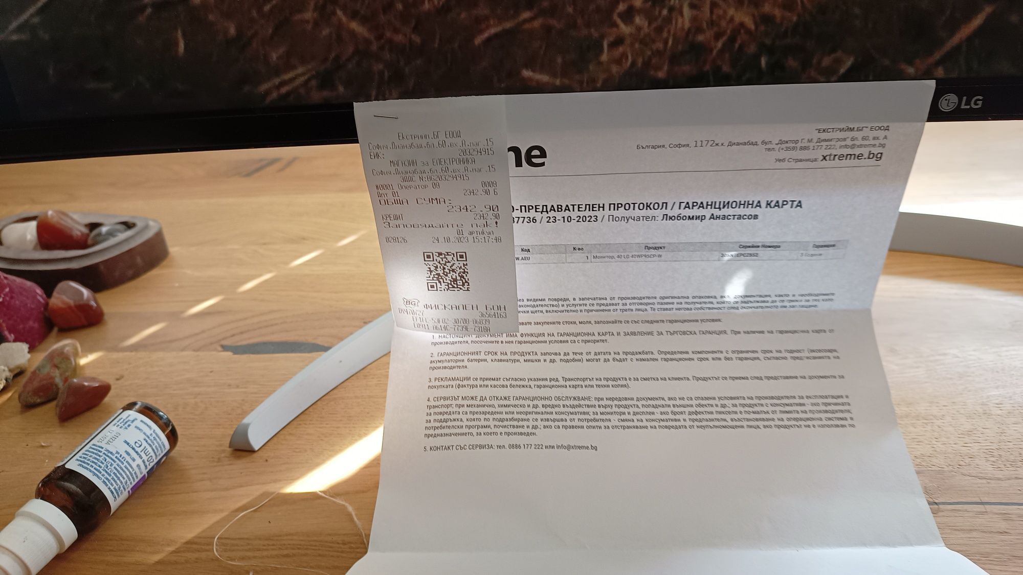 Монитор в гаранция lg 40  инча.