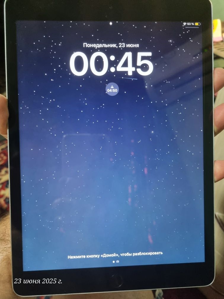 IPad продам А2602