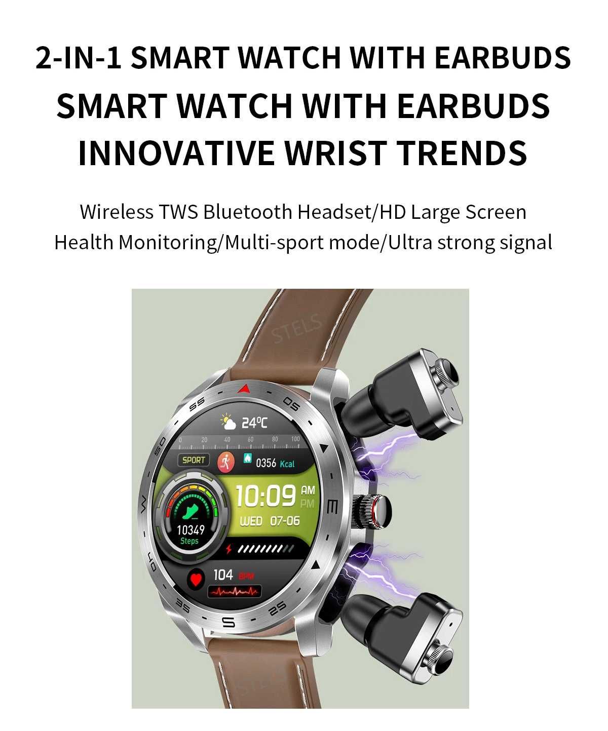 Смарт часовник STELS CB1 с Bluetooth слушалки и 2 каишки, 100+ режима
