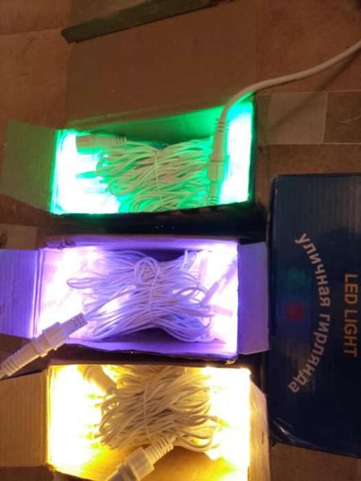 Продам гирлянды срочно