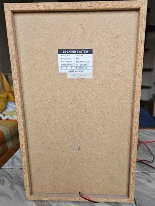 Тонколони LG FE-376E