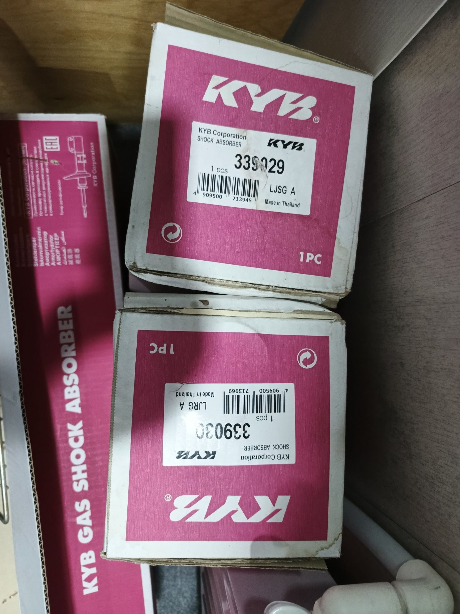 IDIAL KYB GENTRAGa kop yurmagan