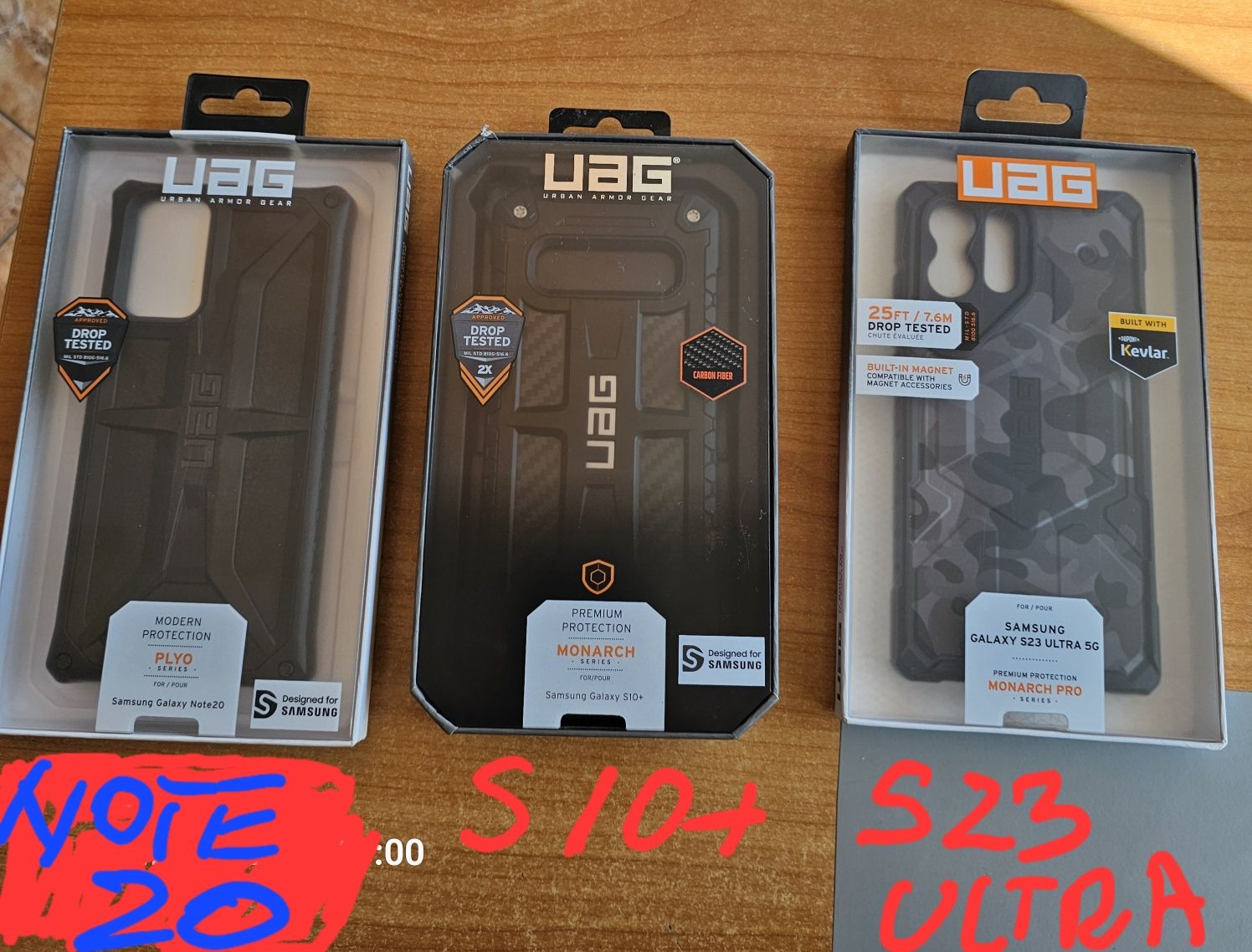 UAG  Huse Samsung