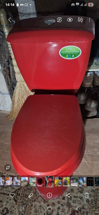 Унитаз сатылады доставка 2000тг