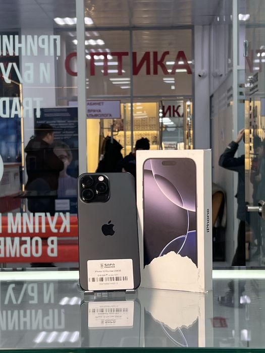 Iphone 16 Pro Max 256 Esim :);)