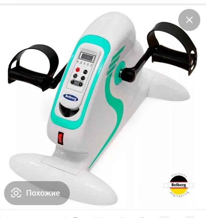 Mini Velotrenajor