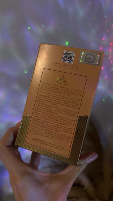 Продавам парфюма Molten Caramel на Paris Corner