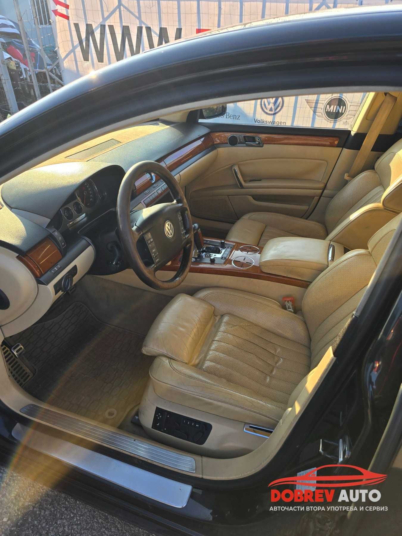**САМО НА ЧАСТИ*** VW Phaeton 3.0TDI, 2009г, Distronic, KeyLess GO