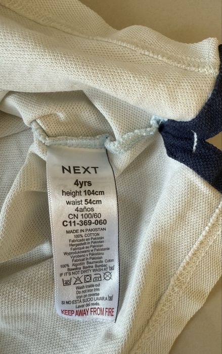 Set 3 tricouri model polo, NEXT, marime 98-104, în stare foarte bună