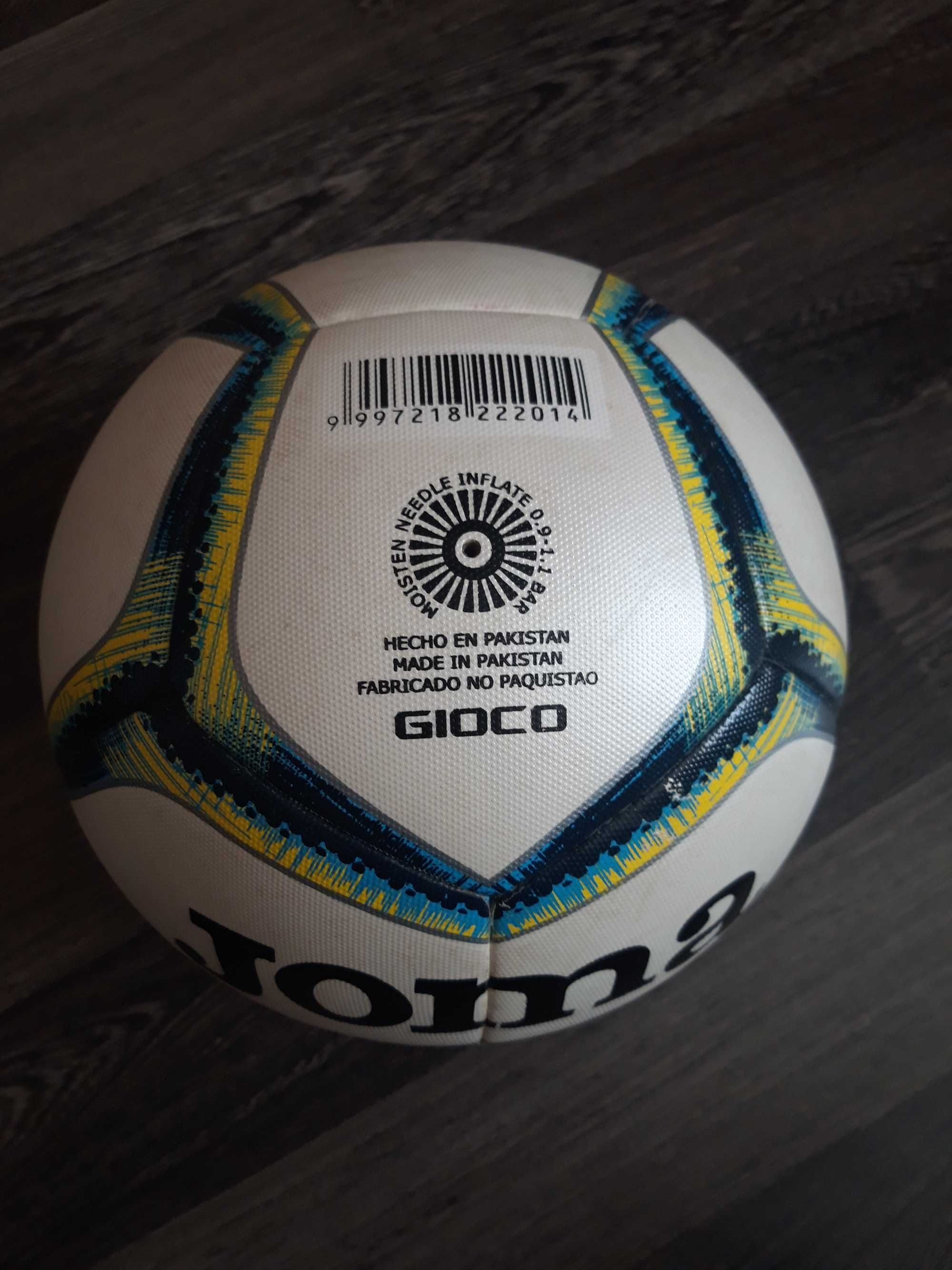Футболни топки Joma, Jako