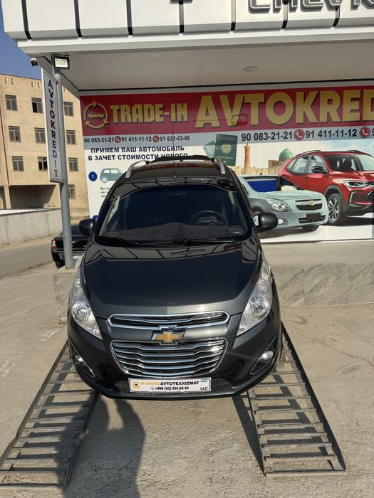 спар авто машна сотлади крска тоза метан