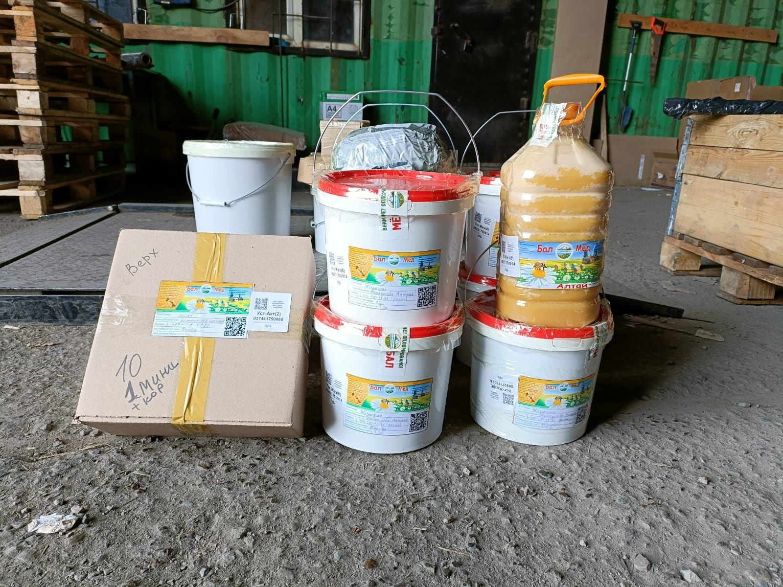 Продам натуральный мёд в г.Костанай