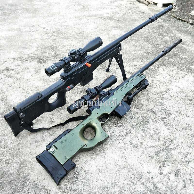 Cea Mai Puternica Pusca Din LUME!! - Mauser Sniper AWP Airsoft Pistol